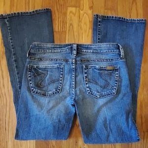 ❤Silver Jean's size 28❤